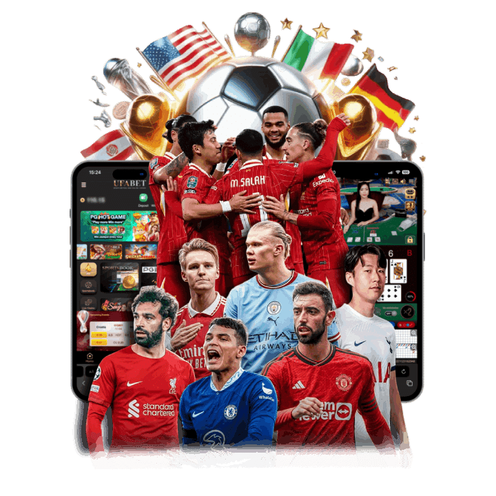 สนับสนุนผู้เล่นบอลออนไลน์